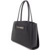 SHOPPING BAG BLAKE 2110105293 PLEIN SPORT