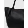 SHOPPING GRANDE PEPE CITY CB8896L001K118 PATRIZIA PEPE