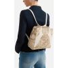 ZAINO DOPPIA PORTABILITA' GEO SAFARI MIRA LGU76S6160937 ALVIERO MARTINI 1A CLASSE