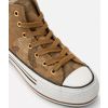 SNEAKERS ALTE IN PELLE GEO CLASSIC Z0398524D0010 ALVIERO MARTINI 1A CLASSE