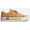 SNEAKERS IN TESSUTO CANVAS GEO CLASSIC Z0573391S0010 ALVIERO MARTINI 1A CLASSE