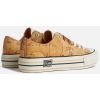 SNEAKERS IN TESSUTO CANVAS GEO CLASSIC Z0573391S0010 ALVIERO MARTINI 1A CLASSE